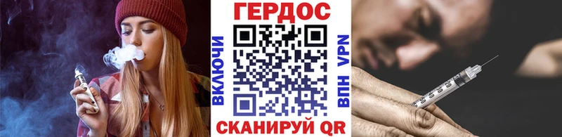 хочу   Любань  ГЕРОИН VHQ 