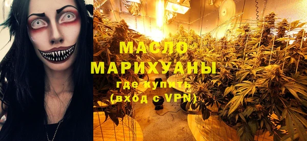 меф Аркадак