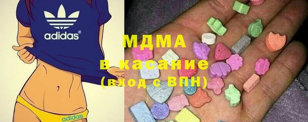 мяу мяу мука Балахна