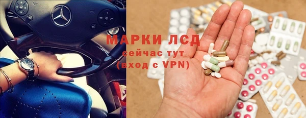 Альфа ПВП Баксан