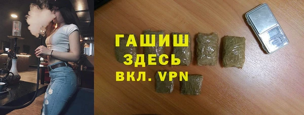 Альфа ПВП Баксан