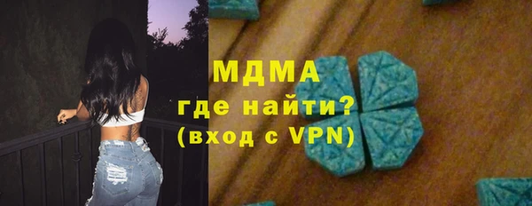Альфа ПВП Баксан