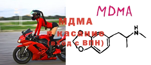 прущая мука Строитель