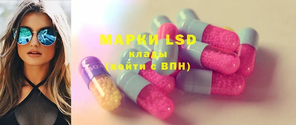 мяу мяу мука Балахна