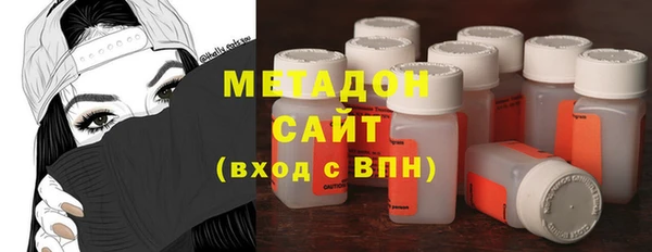 мяу мяу мука Балахна