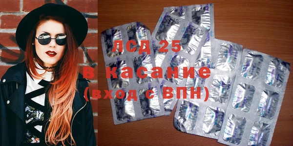 Альфа ПВП Баксан