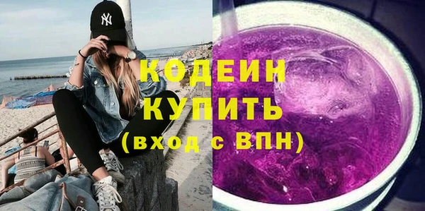 прущая мука Строитель