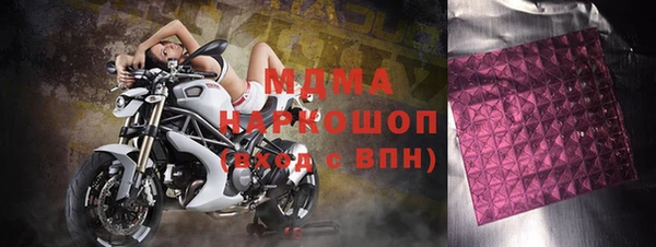 прущая мука Строитель