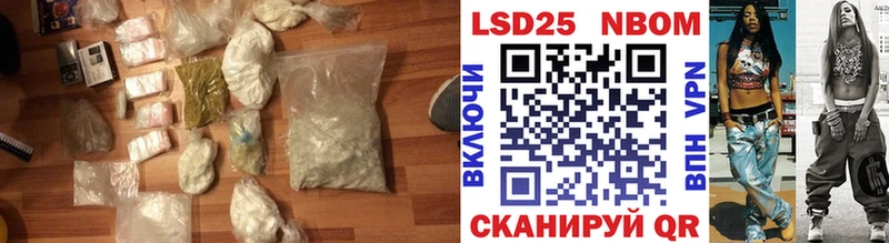 ЛСД экстази ecstasy  что такое   Любань 